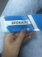 Таблетки Эрокапс в Новосибирске