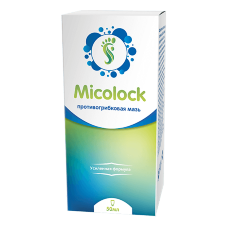 Micolock