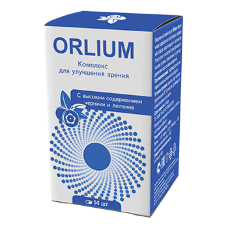 Orlium