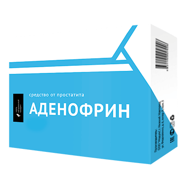 Аденофрин от простатита в Новосибирске