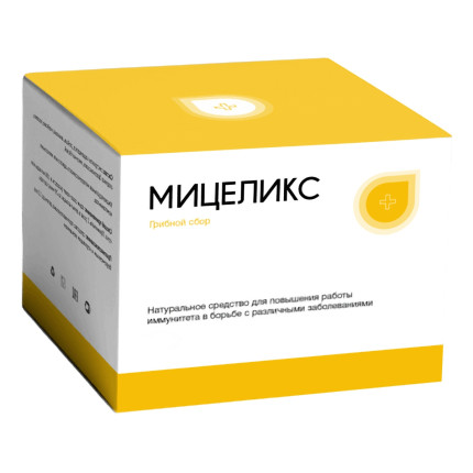 Препарат мицеликс для чистки сосудов в Калининграде