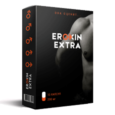 Eroxin Extra