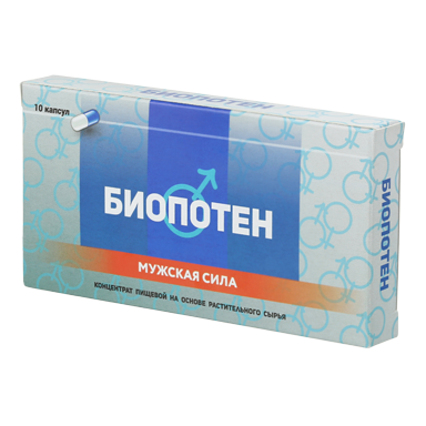 Биопотен для мужчин в Новосибирске