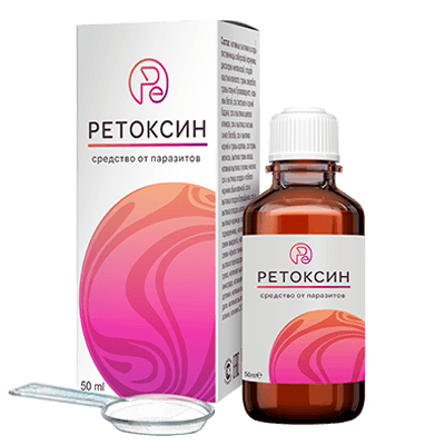 Ретоксин от паразитов в Санкт-Петербурге