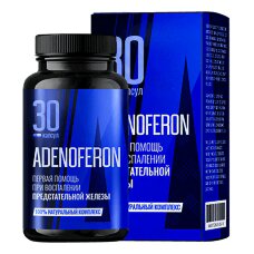 Adenoferon