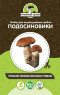 Домашняя грибница "Вешенки" в Нижнем Новгороде